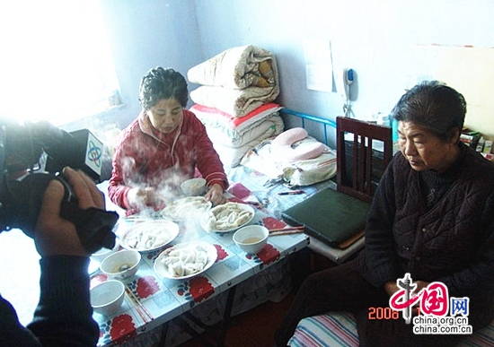 �u���´���һλ���˺�һλ���Y���ߵ������cף��