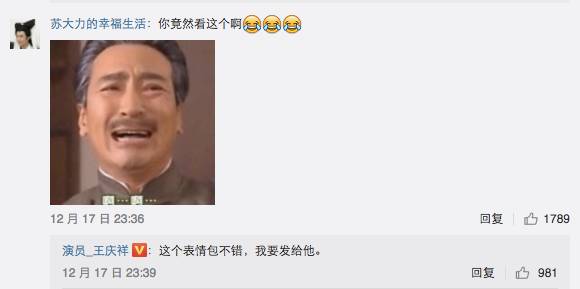 �֋����ԾW�j��׃��ʲô�ӣ������賿�����c��˯