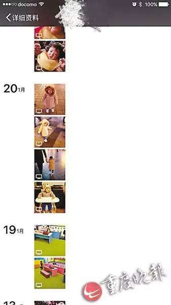 �ؑcһ��������Ȧ����1620�lСҕ�l ȫ�ǌO��