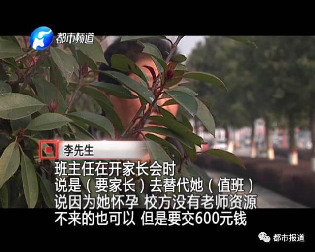 Ů�ώ��Ѷ���Ҫ���L����:���о�ÿ�˽�600�K