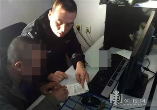 ���ӽ��ܾ���̎�P��