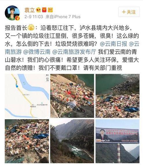  Ԭ��΢����ӳ�����A����Ⱦŭ���Ć�(w��n)�}���DƬ��(l��i)Դ��Ԭ��΢����