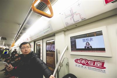 1��17�գ��ɶ����F2̖����܇���ﷴ�Ͳ��š���������ҹ��u�µ��ˡ��ďV�棬�˿Ͳ�����_ ���ɶ��̈��Y�ψDƬ��