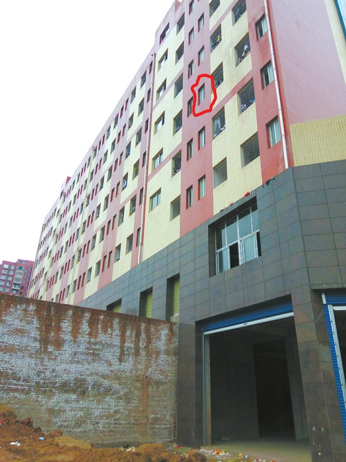 �Sĳ�\����������ǣ��tȦ��ע�ĵط������䉋���Ď������_��