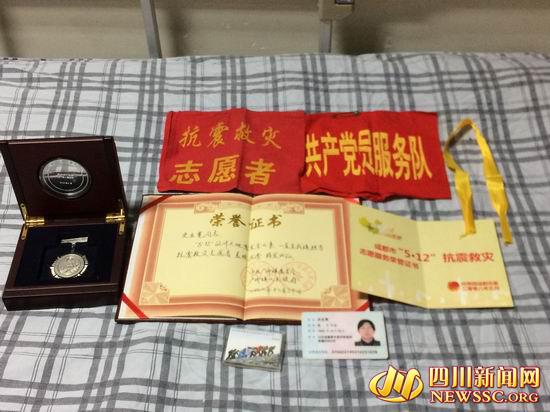  ʷ�I����־Ը�ߕr�@�õ��C�������µ���Ʒ������Ɲ �zӰ��