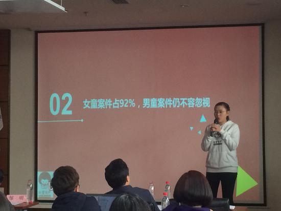 Ůͯ���o2016�����փ�ͯ�����yӋ����ͯ�����ֽ����{���� �Ї�����Wӛ�� ������z