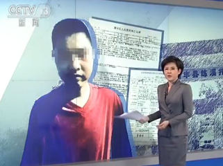 �����Pעһ���V�|���]�Y���������B���ĵ������¼�������Ļ�ϵ��@������������h��15�q��