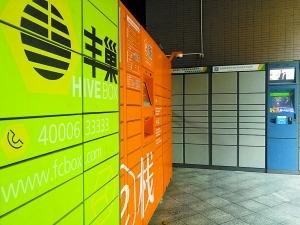 ���f�����100�ס����}�����С�^���f����ز���