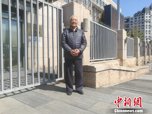  2017��3��27�������������ٴ��_ͥ����ͥ�󼾳��ڷ�Ժ�����Ϲ��� �z