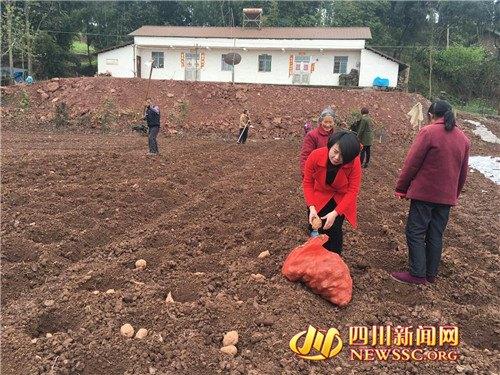 ����Ů�ɡ��t���á����I�r����aֵ��600�f