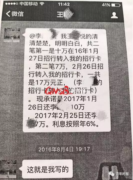 Ů�ӽ�oͬ�W17�f�󌦷�ه�~ �Һ��������@һ��