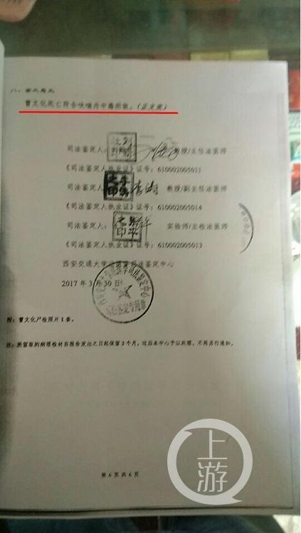 ���Ļ�����ԭ���˾���b�������L�߹��D