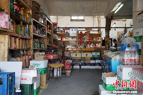 С��Ⱦ������¾Wӛ�� ���� �z