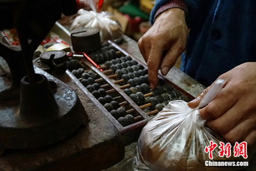 �F�ڣ����ϰ��Ա���������P���~�����T�����¾Wӛ�� ���� �z