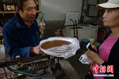 ���ϰ��ͽ�Մ�����¾Wӛ�� ���� �z