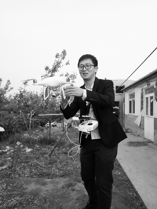 �o�˙C�ɲ�Y������ء��R�����ӛ�� �����z