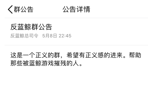 ĳ���{�LQQȺ�������֙C�؈D