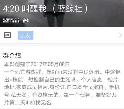 �����{�L�Α�Ⱥ���F�ѱ�������֙C�؈D