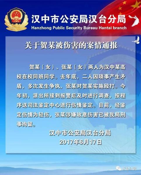 �P�������Ů���������İ���ͨ��