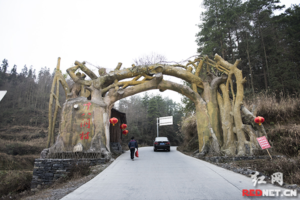 ����ؚ�����l���С�һ��1053��ؚ����Óؚ�������r�ڵı��L�E���cɽ�l��׃