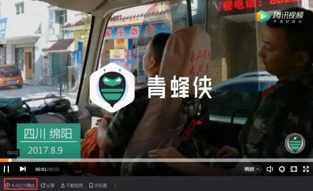 ���Ї��˵Ĺ��¡���ʲô�@��ţ���棬ҕ�l����4�|�Σ�