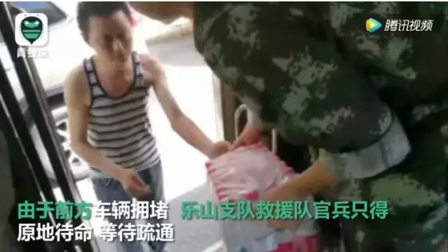 ���Ї��˵Ĺ��¡���ʲô�@��ţ���棬ҕ�l����4�|�Σ�