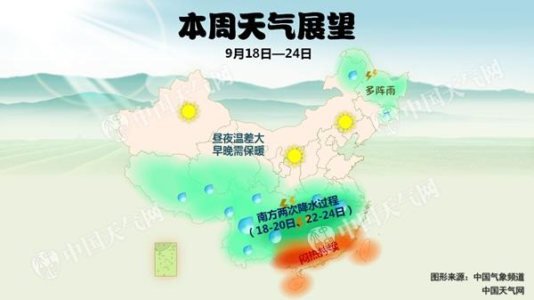 ���������L���������D(zhu��n)�� �A���S�������t��