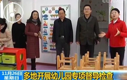 �簲���{���Ї�(gu��)��W(xu��)�o����߹��_�����ðࡱ