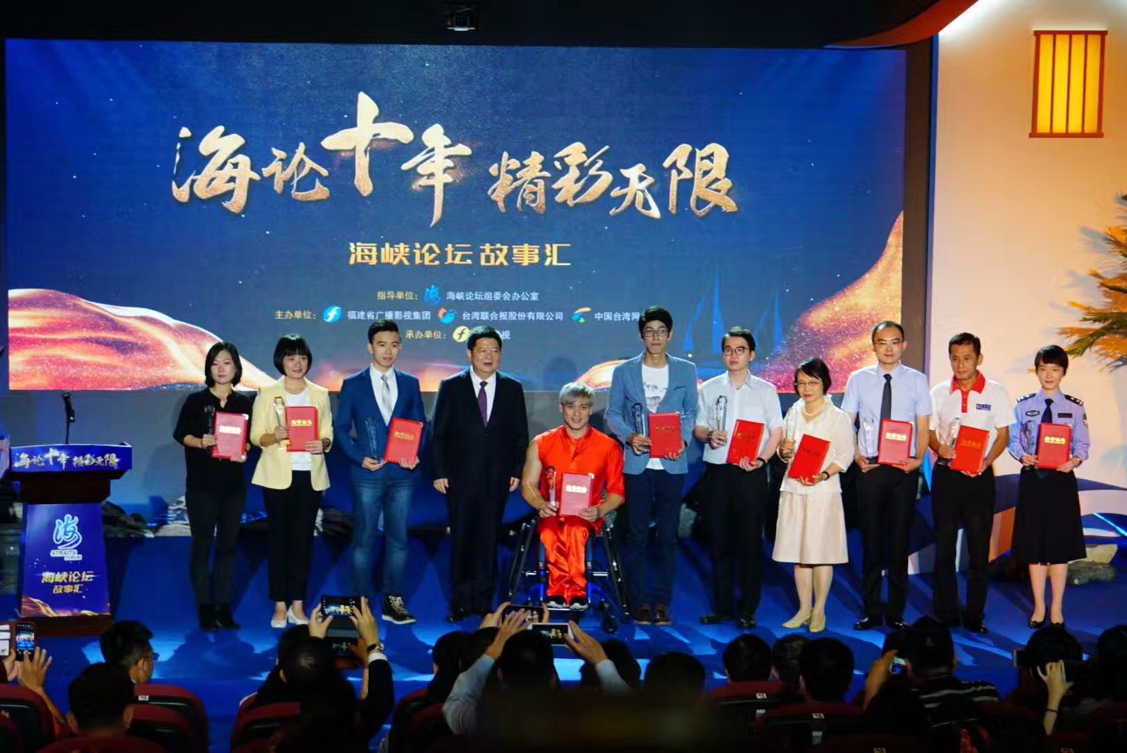 ����Փʮ�ꡤ���ʟo(w��)�ޡ��ɰ����R