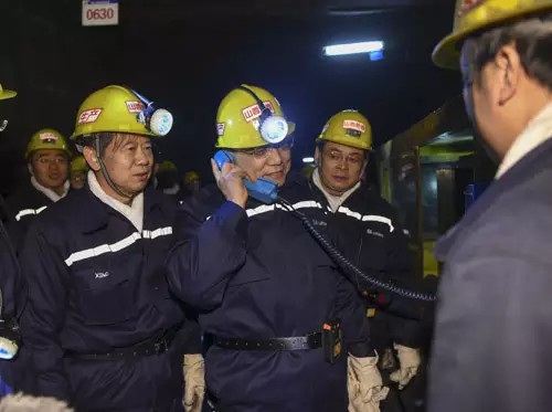 ɽ���V����������Ԓ�����҂�ע�����a(ch��n)��ȫ