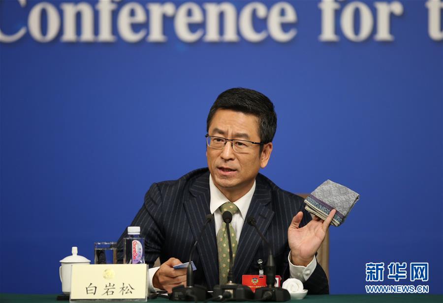 ���ɕ�����12�����fί�TՄ�Gɫ�lչ���o���B�h��