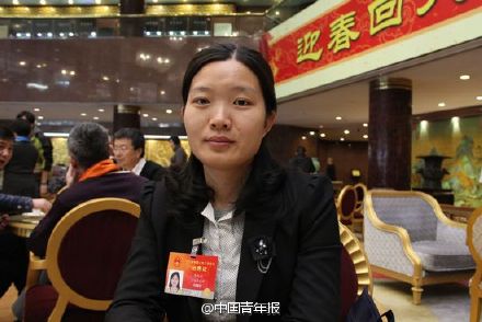 ȫ���˴�������V�|ʡĳ������޹�˾܇�g���������P��