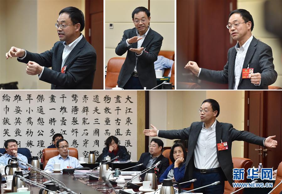 ���ɕ����B�h(hu��n)����һ�����ӵĿ����n