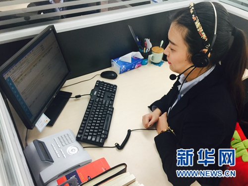 ���W�jý�w���D�ģ������`��ͨ�������M���ס�����e��������Ŀͷ�����