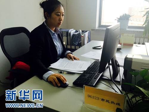 ���W�jý�w���D�ģ������`��ͨ�������M���ס�����e��������Ŀͷ�����