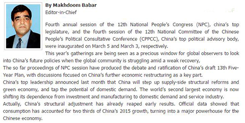 �DƬĬ�J(r��n)��(bi��o)�}