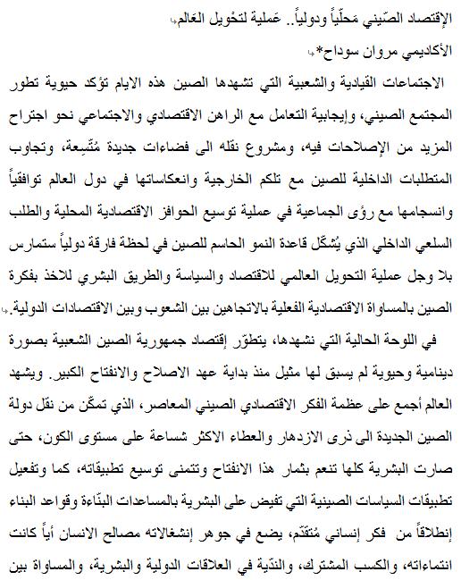 �DƬĬ�J���}