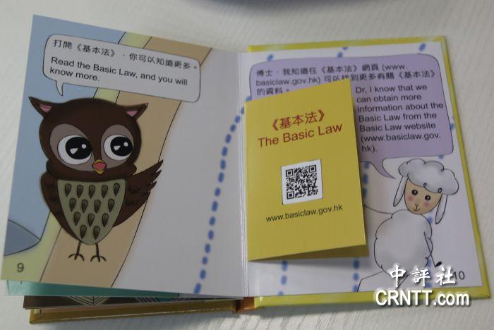 ����ƏV�������x�����ȇ}