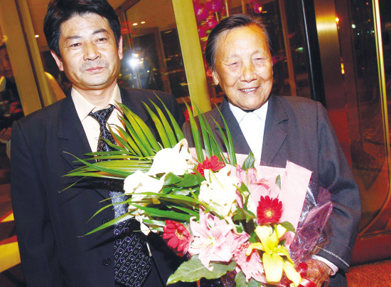 �������Bҹ�s���Ͼ������ӛ�� � �z