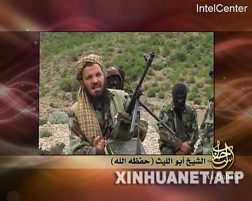 �@��11��3�հl(f��)���İ��������ȣ�ǰ���ľW(w��ng)վ�؈D�������ء��M����̖(h��o)���ﰬ��������ϣ����11��3�չ�����һ�������������ȁ��I(l��ng)��(d��o)���°��~���������ơ����L�_(d��)28��犵�����У�����ϣ�����{��(du��)���ȁ��l(f��)��(d��ng)һϵ�й�����ԭ�������ȁ��c�����P(gu��n)ϵ���ء���߀�f�����ȁ���˹�m��(zh��n)���M�����_ʼ�c�����ء��������@��������F(xi��n)��һ��(g��)�������b�M����(j��ng)��ʹ�õľW(w��ng)վ�ϣ�Ŀǰ�����?zh��n)�߀�д��b�e���@�������߀�С����ء��M�����ȁ���֧�I(l��ng)��(d��o)�˰��������ȵ��vԒ�����ȷQ�������ơ������@��(g��)���ң����ȁ���������̶���� ���A��/����