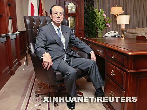 9��23�գ��ձ������h�¿��ø��￵���ږ|�������h���������k�������ࡣ���￵���ڮ�(d��ng)���e�е������h�����x�e���Խ^��(du��)��(y��u)��(sh��)���������h�����L(zh��ng)����̫�ɣ���(d��ng)�x�������h��22�ο��á� ���A��/·͸