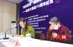 �ձ��������Ͼ��������Ҵ����¹��x��