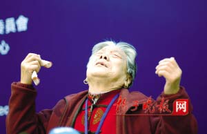 �ձ��������Ͼ��������Ҵ����¹��x��