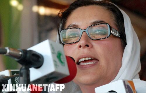     12��27�գ��ͻ�˹̹��(n��i)������Ϣ��ʿ�f����ǰ����ؐ�����Ю�(d��ng)�������ߠ�Ʒ�����e�еĸ��x����(hu��)�����u�������@��12��26�գ�ؐ�������ڰ�ɳ����֧���߰l(f��)���vԒ���Y����Ƭ�� ���A��/����