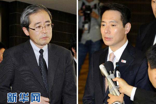 11��3���Ĕz��ƴ����Ƭ�@ʾ���ձ��v���_˹��ʹ��Ұ�����ږ|����������ǰԭ�\˾�R��(b��o)����߳��ձ����(w��)ʡ���󣩺��ձ�����ǰԭ�\˾����ӛ�߲��L���ң�����(d��ng)�գ����r(sh��)���ٻص��ձ��v���_˹��ʹ��Ұ���ε��_(d��)�ձ��׶��|��������������ǰԭ�\˾�R��(b��o)�˴ζ����y(t��ng)ҕ�젎(zh��ng)�h�u�Z�����P(gu��n)��r�� ���A��/��ͬ��