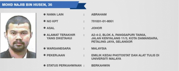 �¹�����