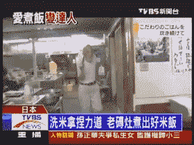 ����50��ĕr�gȥ��һ������,׌ȫ���˓�����.