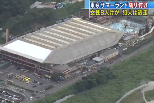 ��(d��ng)?sh��)ؕr�g2016��8��21�գ��ձ��|��������Ұ�����񱊈��f���Θ��O(sh��)ʩ���|�����՘��@����8��Ů�Ե��β����¸��������õ��и�����t(y��)��