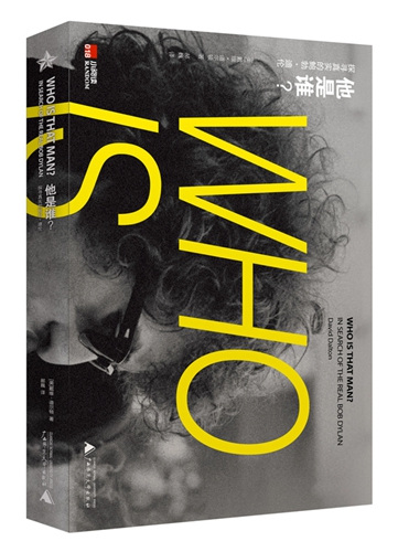 �������l��̽���挍���U�� �ς������⡣�V��������W�����繩�D��