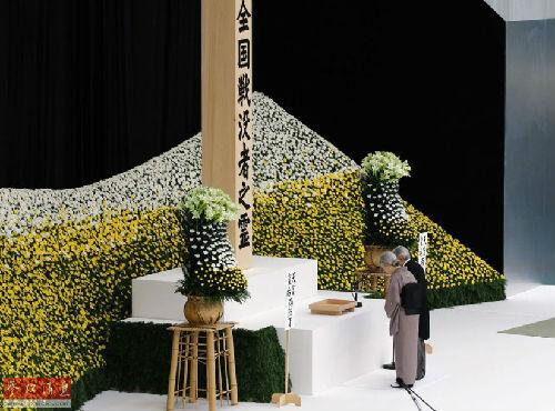 ��(d��ng)?sh��)ؕr�g2014��8��15�գ��ձ��|������ǰ���ձ�����^���ձ�15��ӭ����69����(zh��n)���գ��ձ��������k��ȫ����(zh��n)�{��׷���xʽ�ږ|����ǧ����^(q��)���ձ�����^�e�С���ʷ�D�����ల���x����ϯ�xʽ��